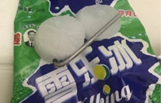 冷凍產(chǎn)品有必要購買金屬檢測儀嗎