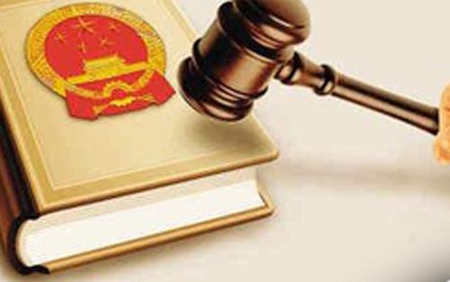 食藥監(jiān)局加大食品藥品安全執(zhí)法力度嚴(yán)格落實(shí)食品藥品違法行為處罰規(guī)定