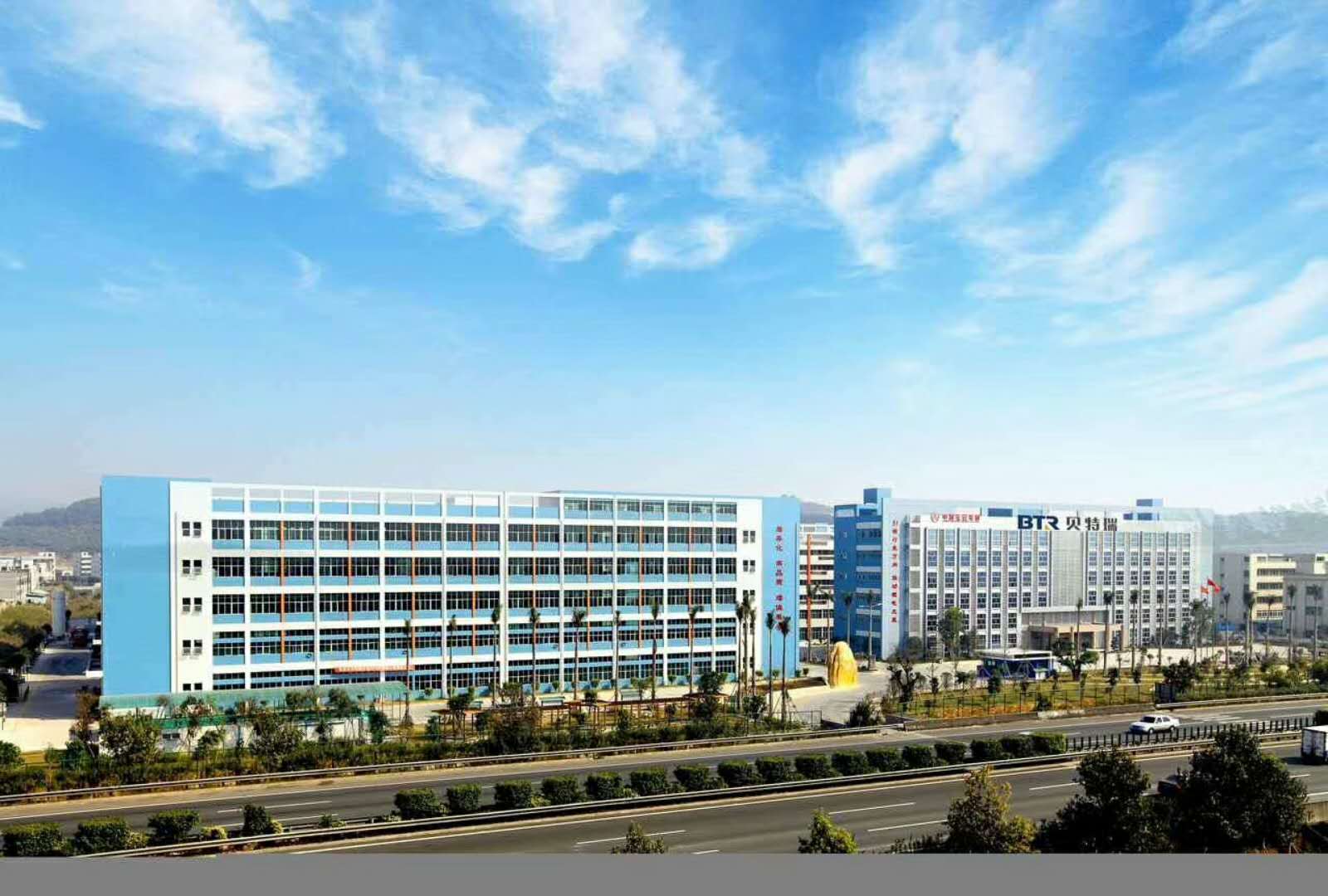 BRT選擇善安科技，為產(chǎn)品提供保障！