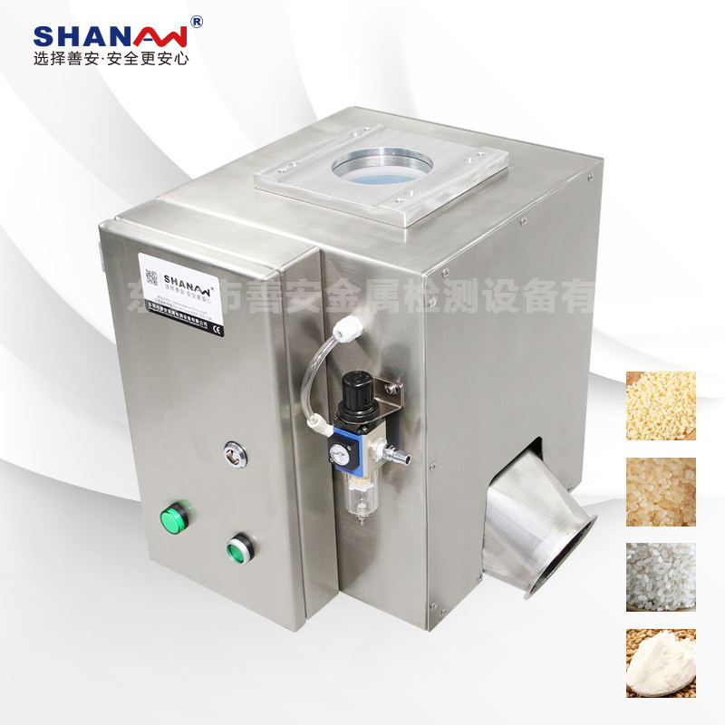 食品金屬檢測 如何檢測食品金屬 食品金屬檢測機廠家