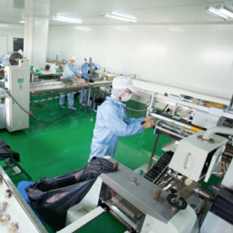 福建省新麥?zhǔn)称酚邢薰举徶梦宜窘饘贆z測機(jī)