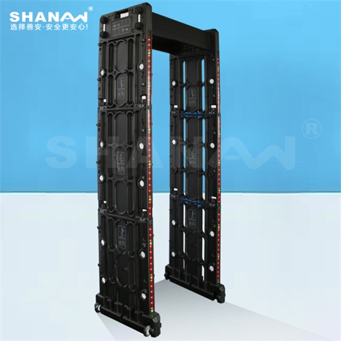 SA-888便攜式安檢門