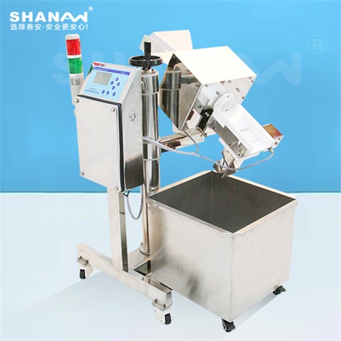 SAYP-700S藥品金屬探測(cè)儀