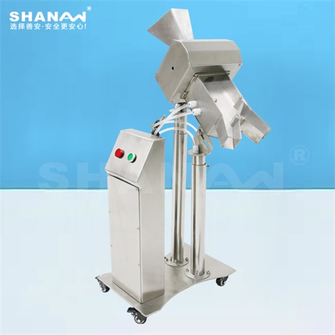 SAYP-600藥品金屬探測(cè)儀