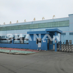 北海市海慶兄弟水產(chǎn)有限公司