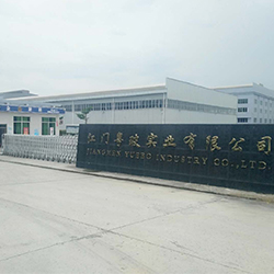 江門粵玻實(shí)業(yè)安裝使用善安金屬檢測機(jī)