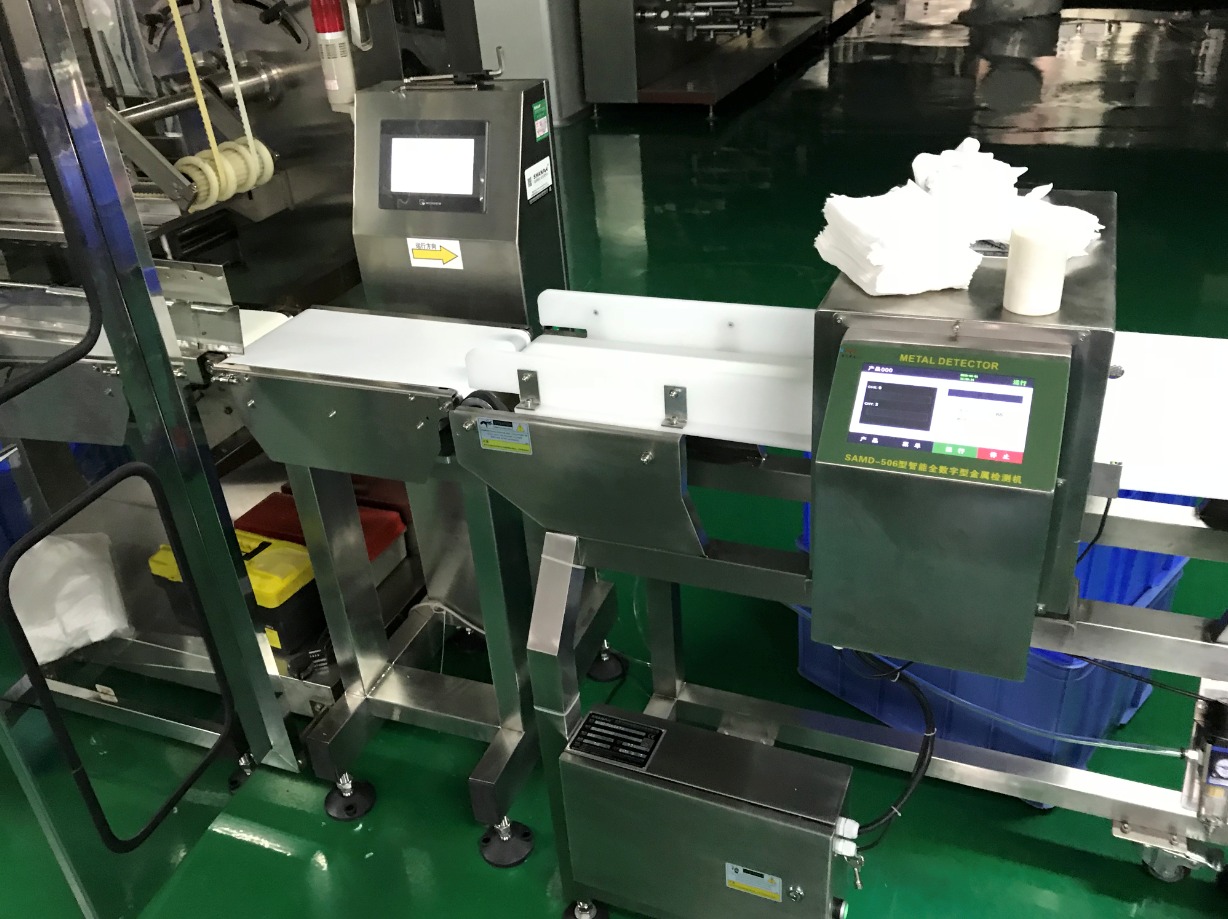 稱(chēng)重機(jī)