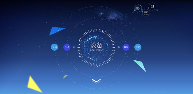 傲游截圖20180802091738.jpg 傲游截圖20180802091738.jpg