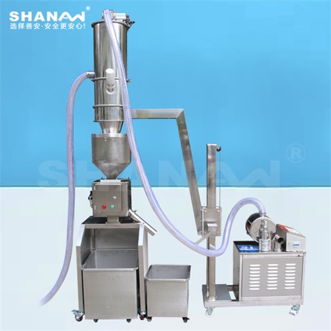 注塑機(jī)用金屬分離器