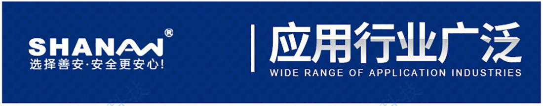 SACW-FXP4021F12多級重量分選秤_08.jpg SACW-FXP4021F12多級重量分選秤_08.jpg