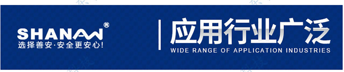 SACW-600自動稱重機_07.jpg SACW-600自動稱重機_07.jpg