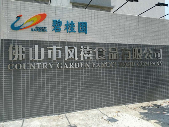 5b4468f1a9454.jpg 5b4468f1a9454.jpg