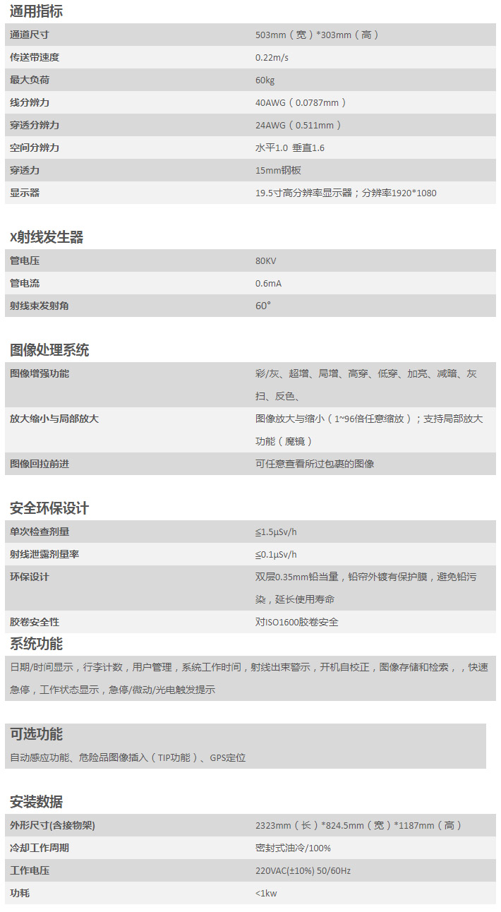 未標題-1.jpg 未標題-1.jpg